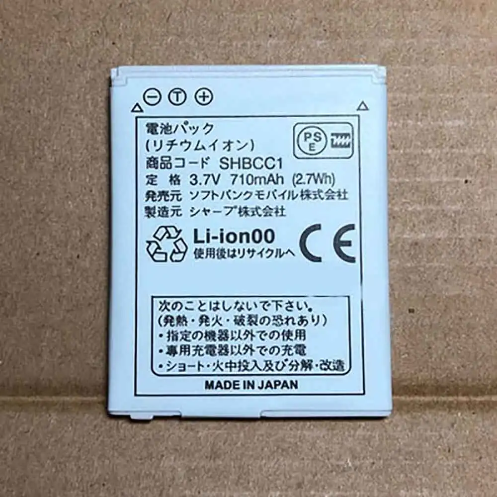 SHBCC1