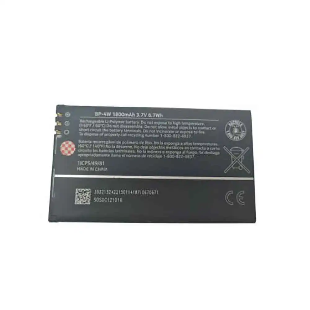 Nokia Lumia 810,822