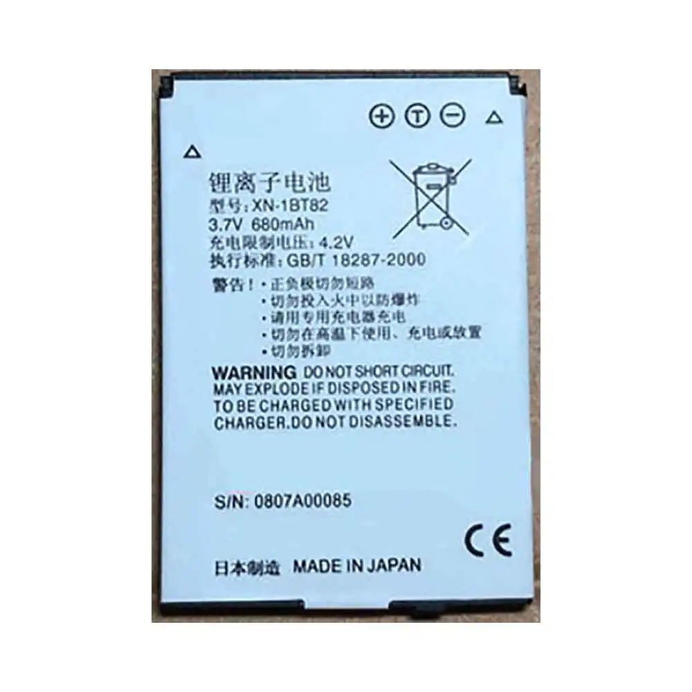 XN-1BT82