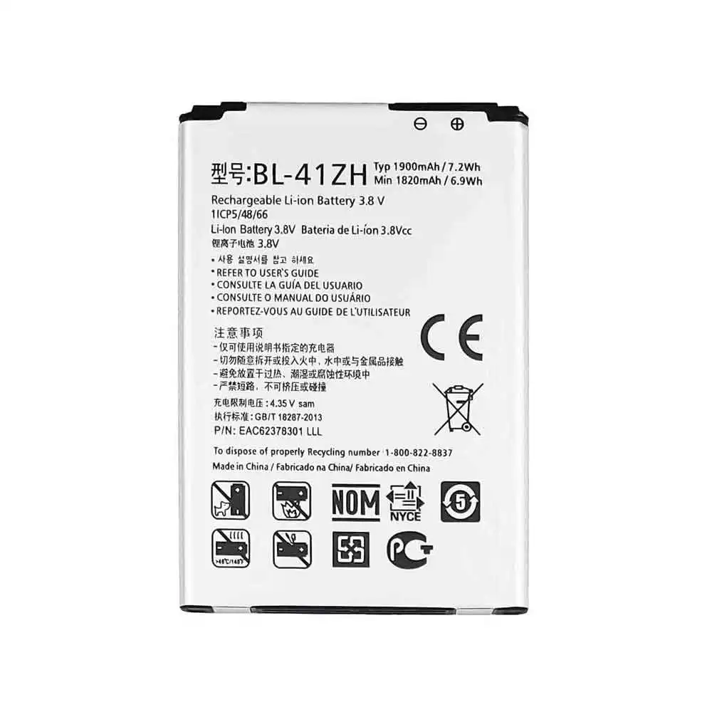 LG L50 D213N D213