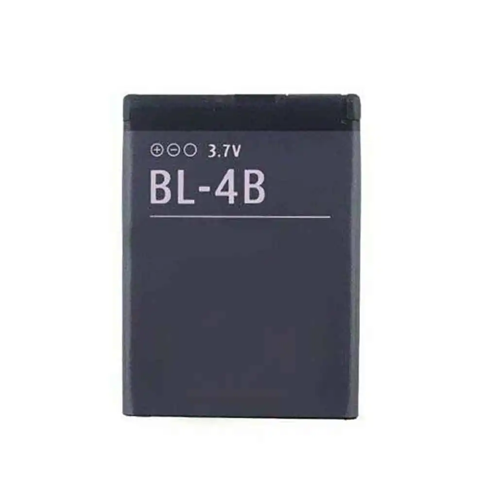 Nokia 6111 7370 7373 2630 2760 N76 5000 7500