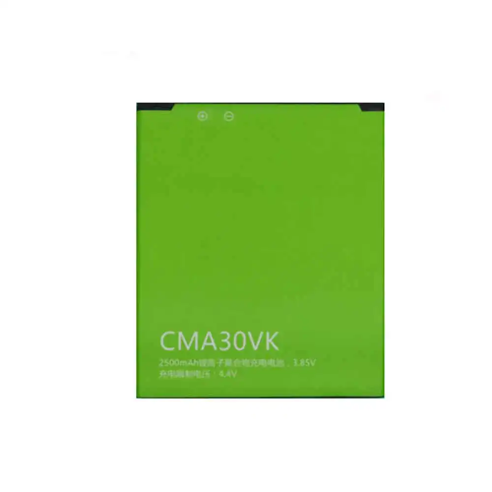 CMA30VK