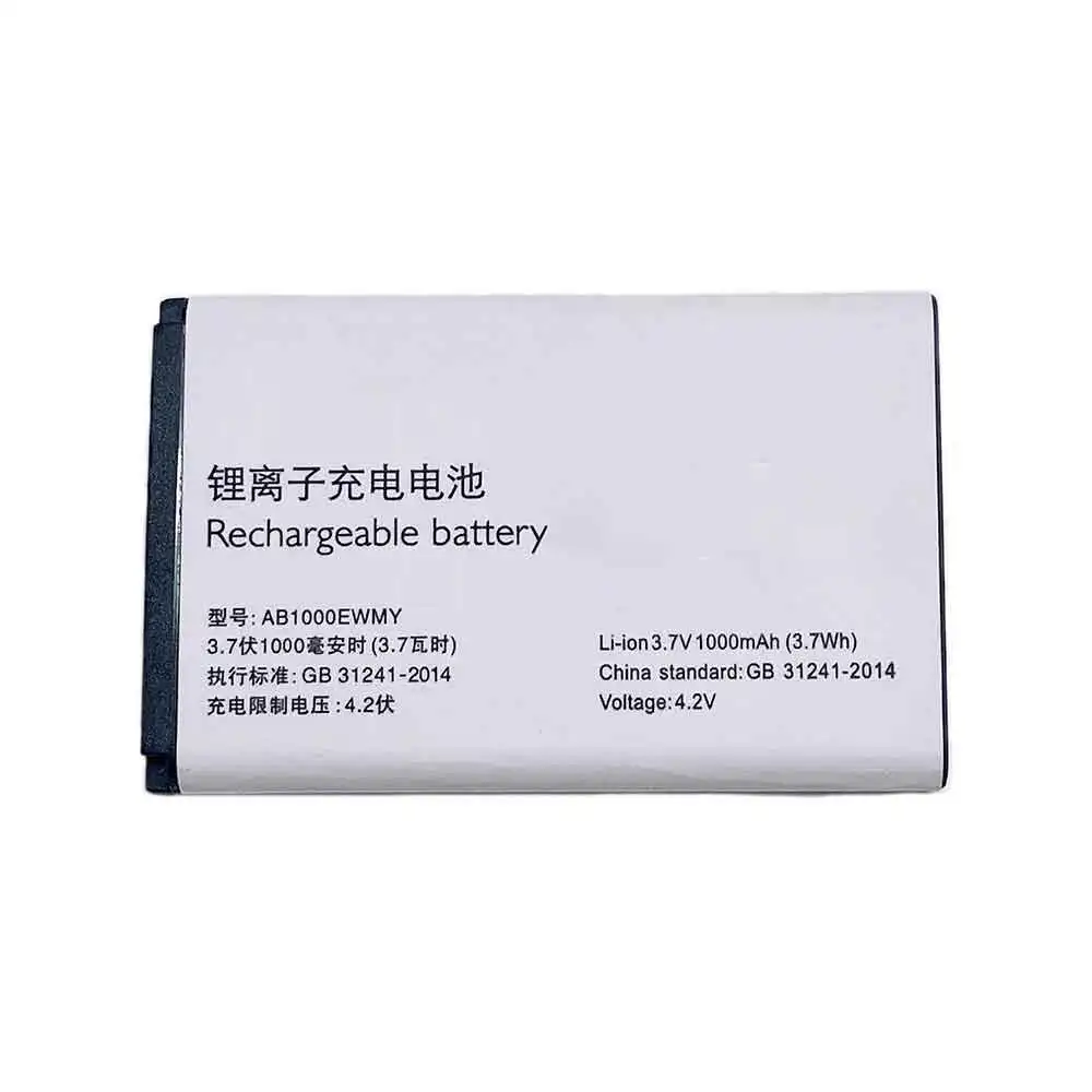 AB1000EWMY