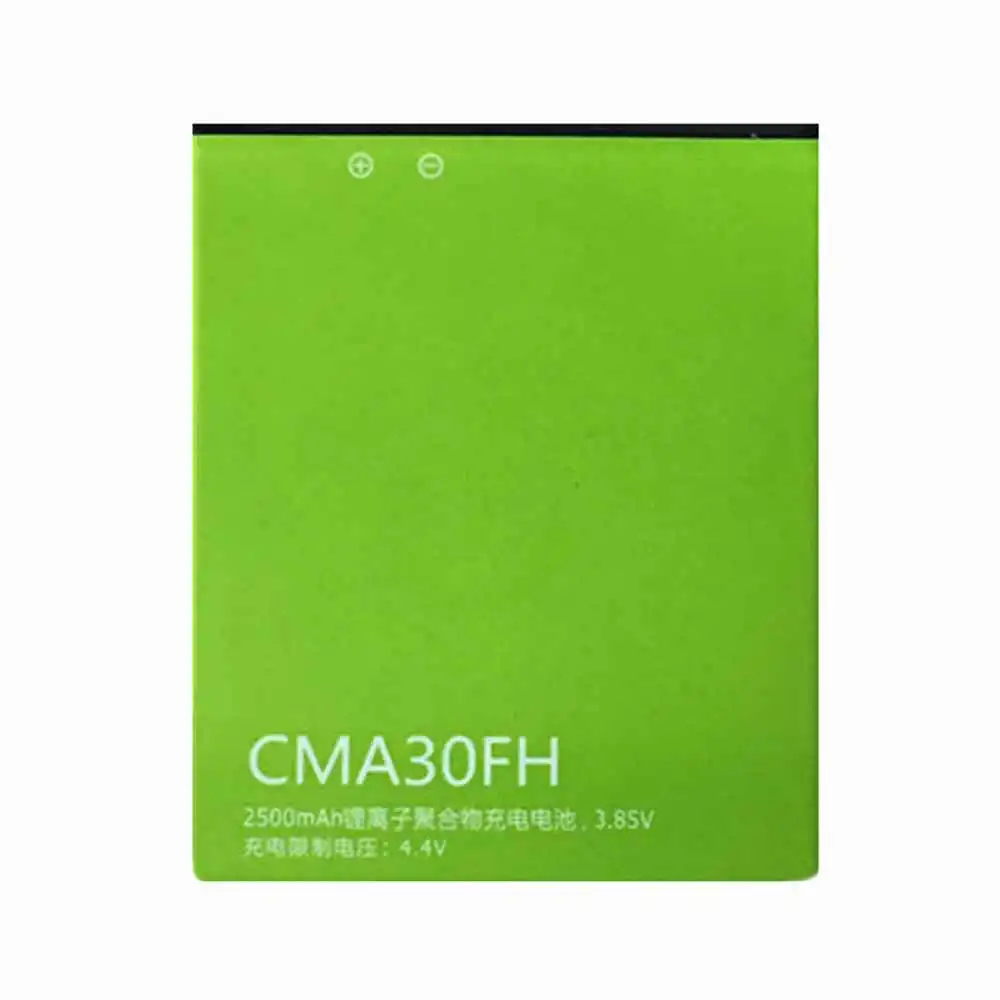 CMCC M651CY M651