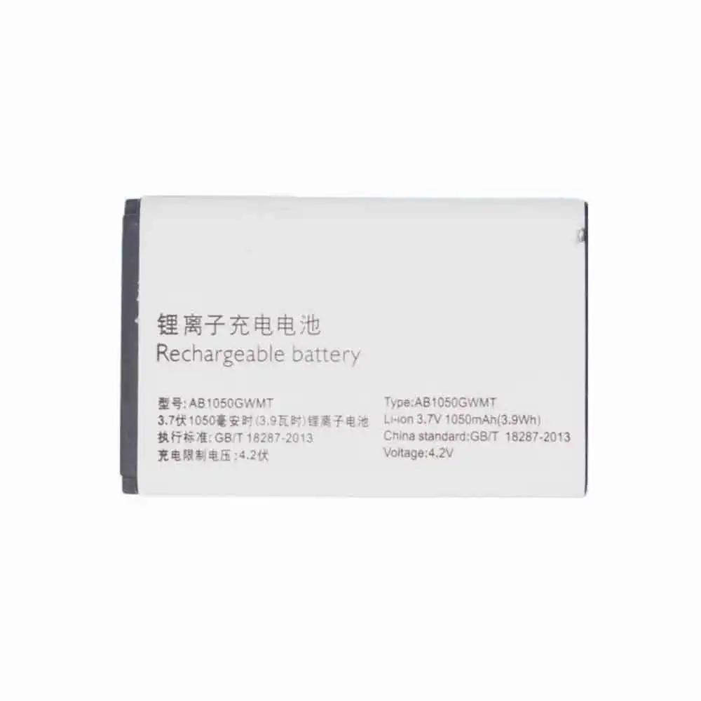 AB1050GWMT