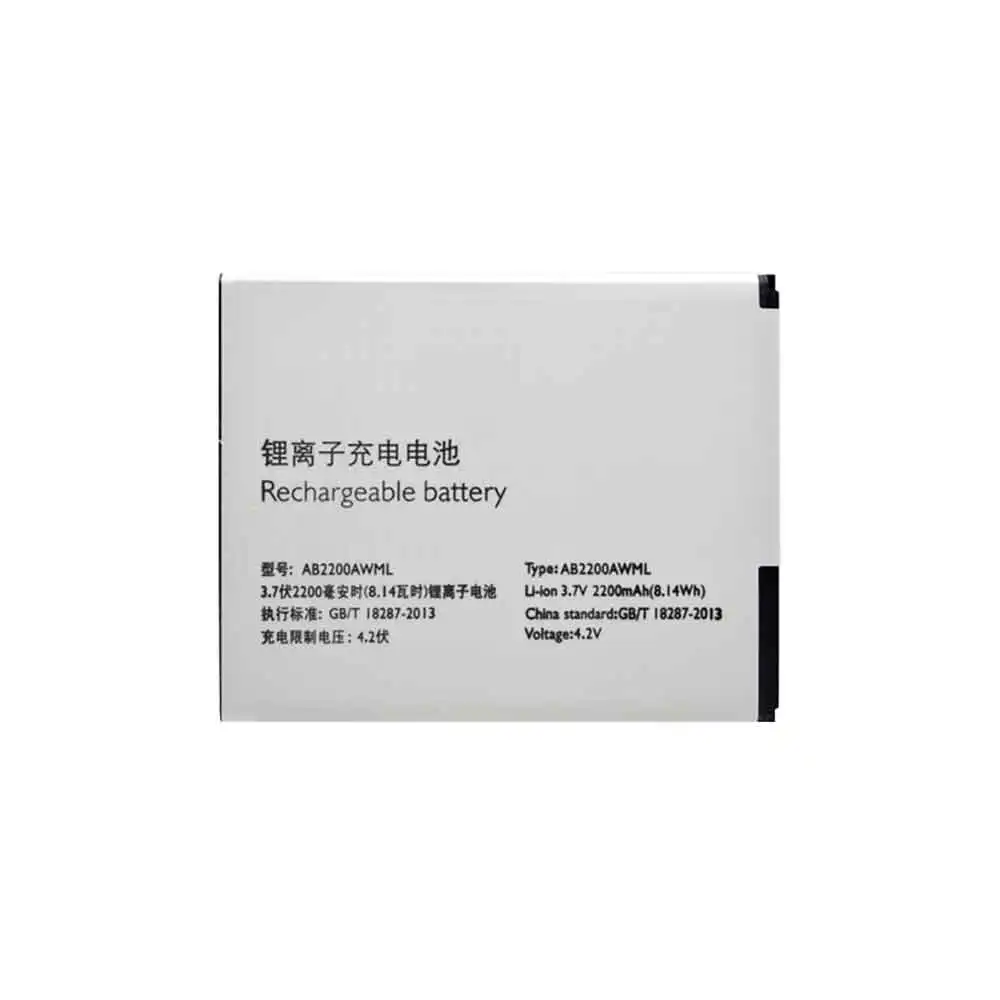 AB2200AWML