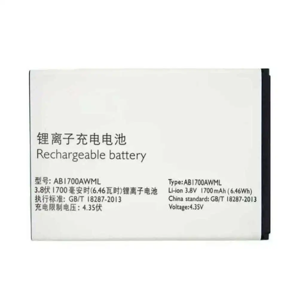 AB1700AWML