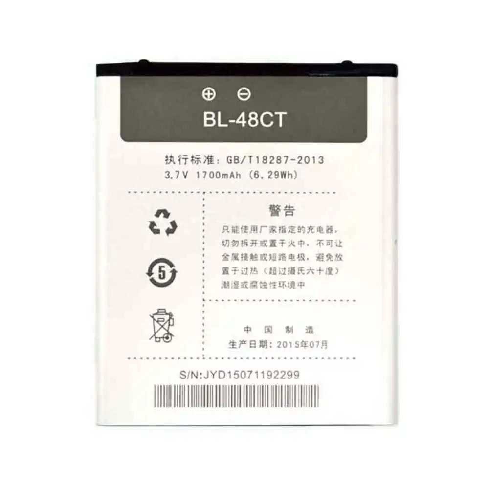 BL-48CT