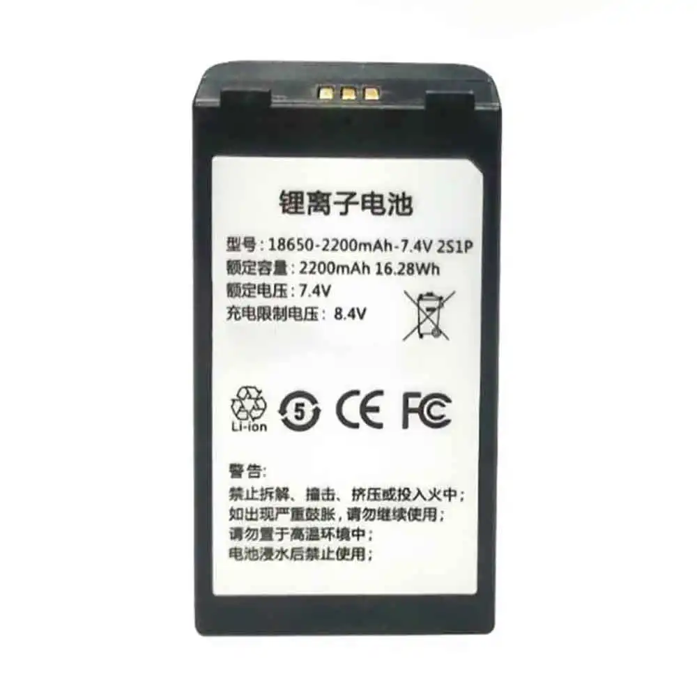 18650-2200MAH-7.4V-2S1P