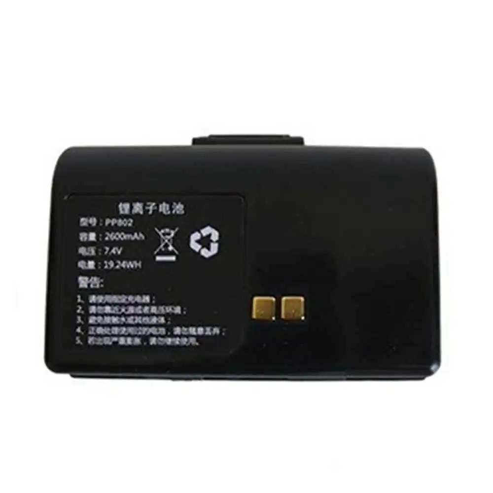 PP802