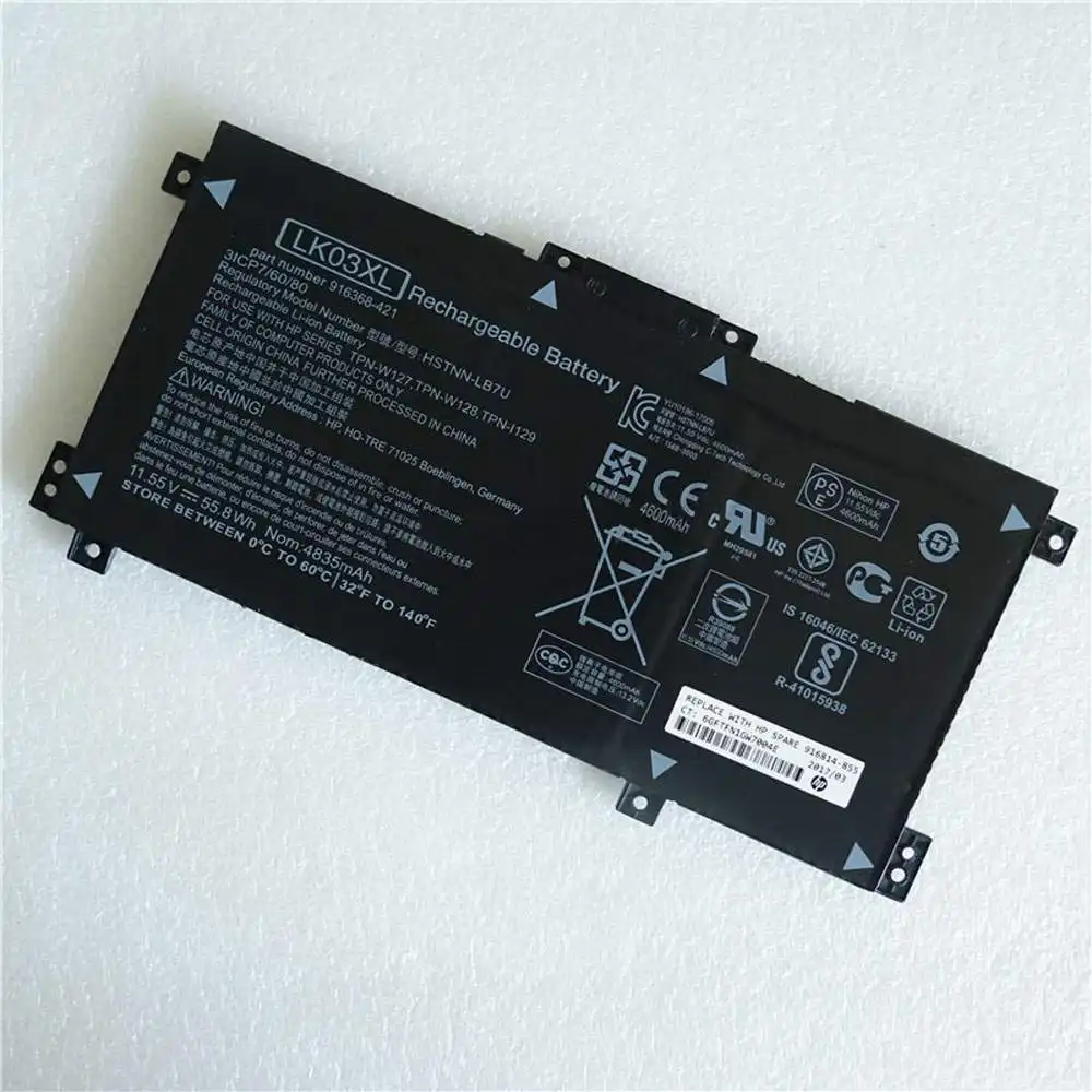 HP HSTNN-LB7U TPN-W127/W128 TPN-I129 Series