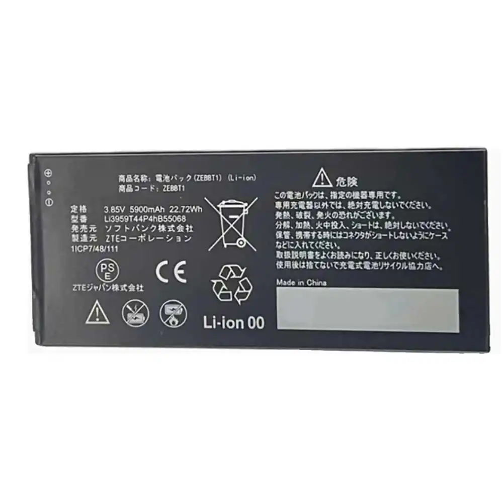 Li3959T44P4hB55068