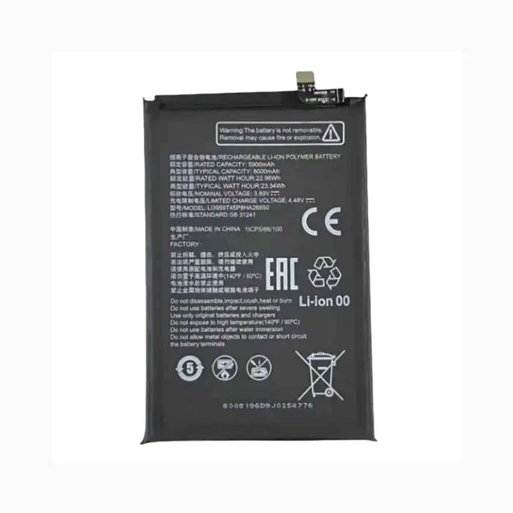 Li3959T45P8HA26650