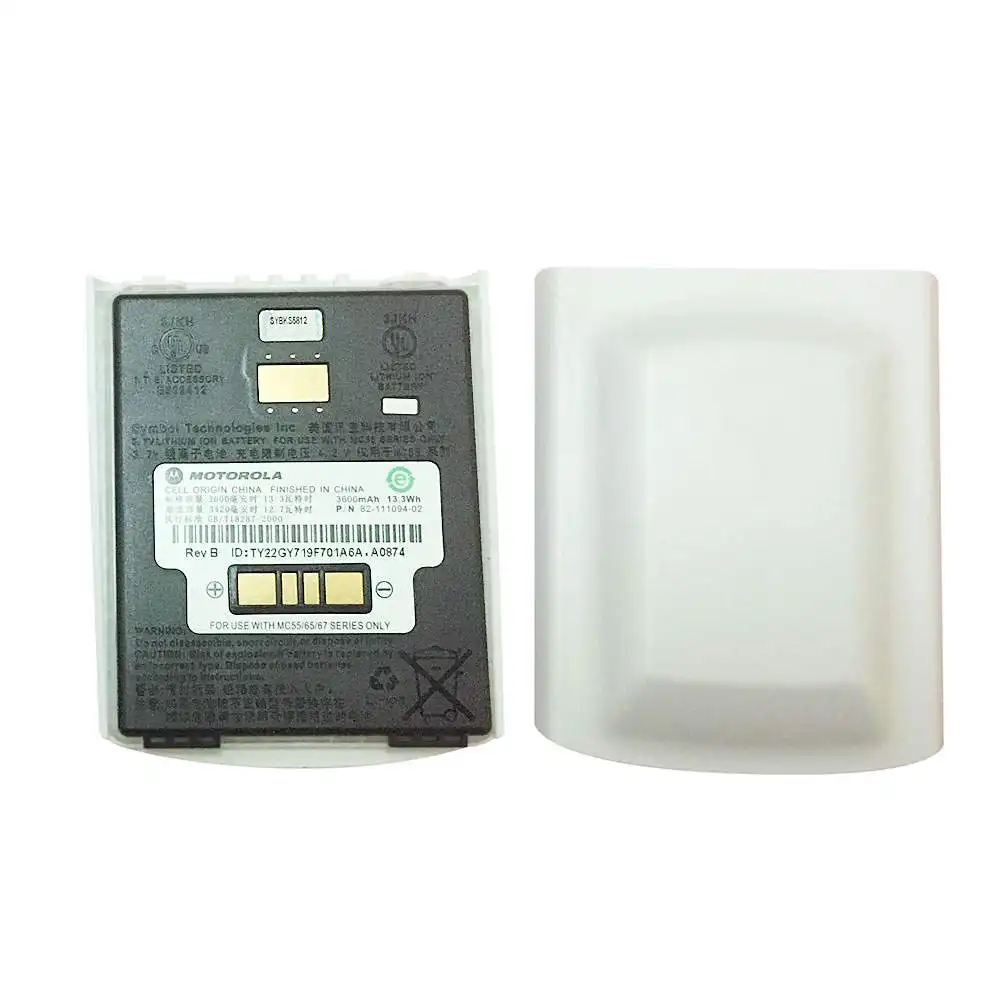Motorola Symbol MC55/MC5590/MC55A0