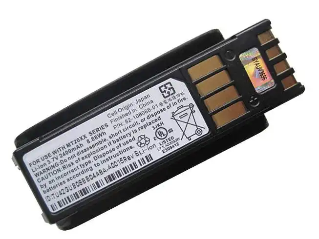 Motorola/Symbol MT2000, MT2070, MT2090 Scanners