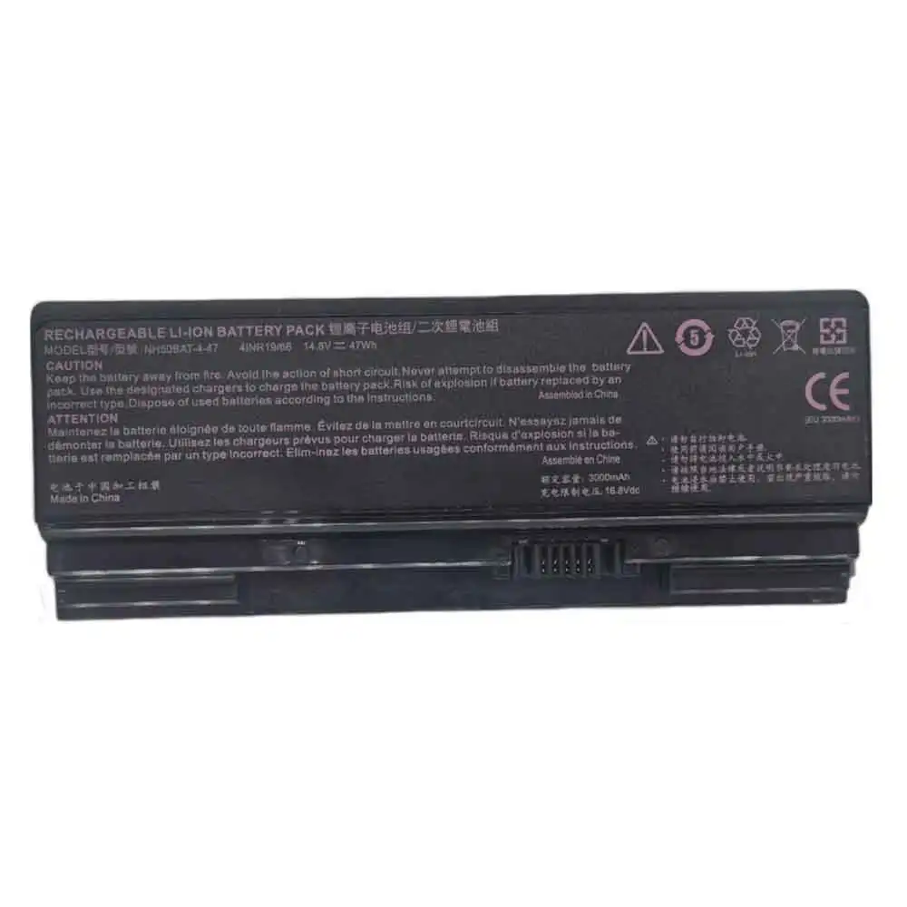 NH50BAT-4-47