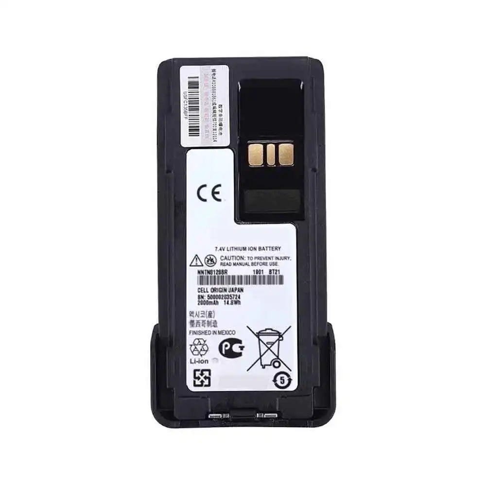Motorola NNTN8128BR Batterie
