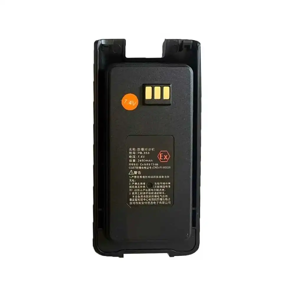 PB-358