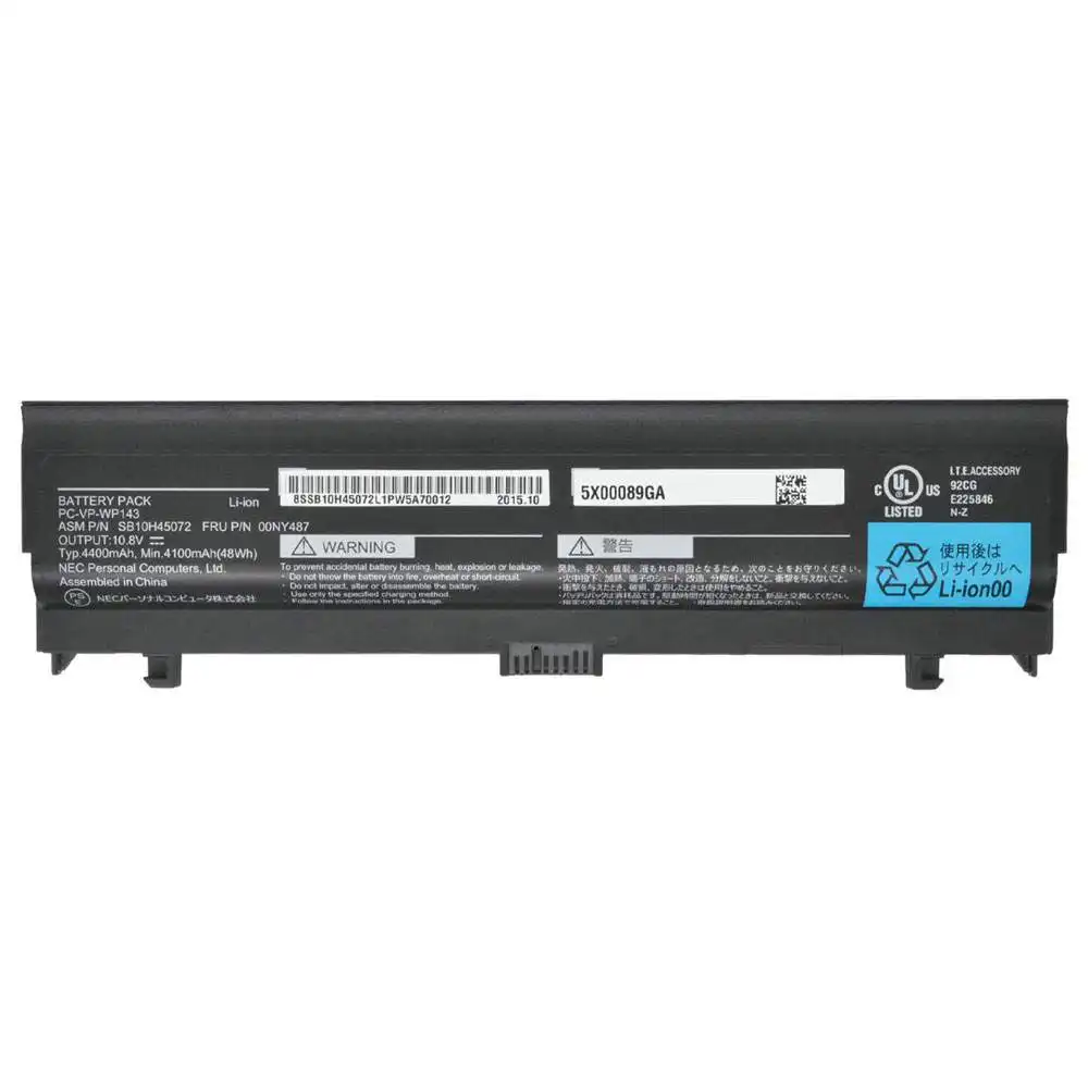NEC SB10H45072 00NY487 Series