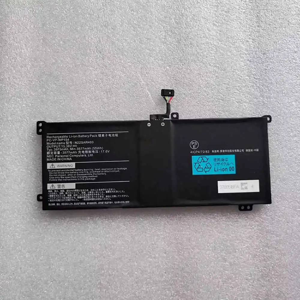 PC-VP-WP154