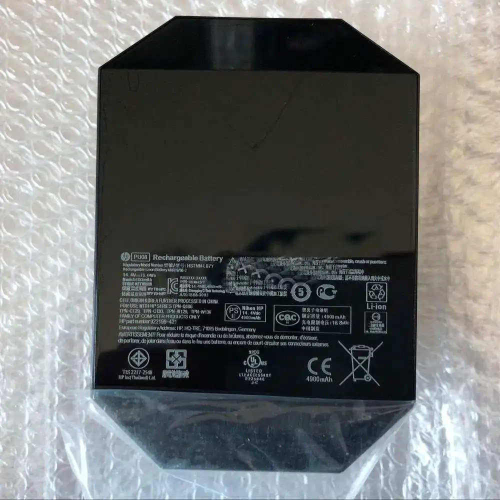 HP HSTNN-LB7Y TPN-Q186 C129 C130 W129 W130