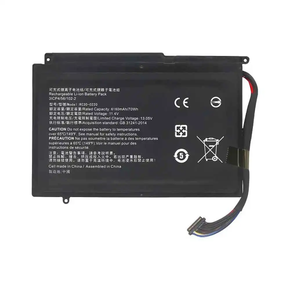 RC30-0220
