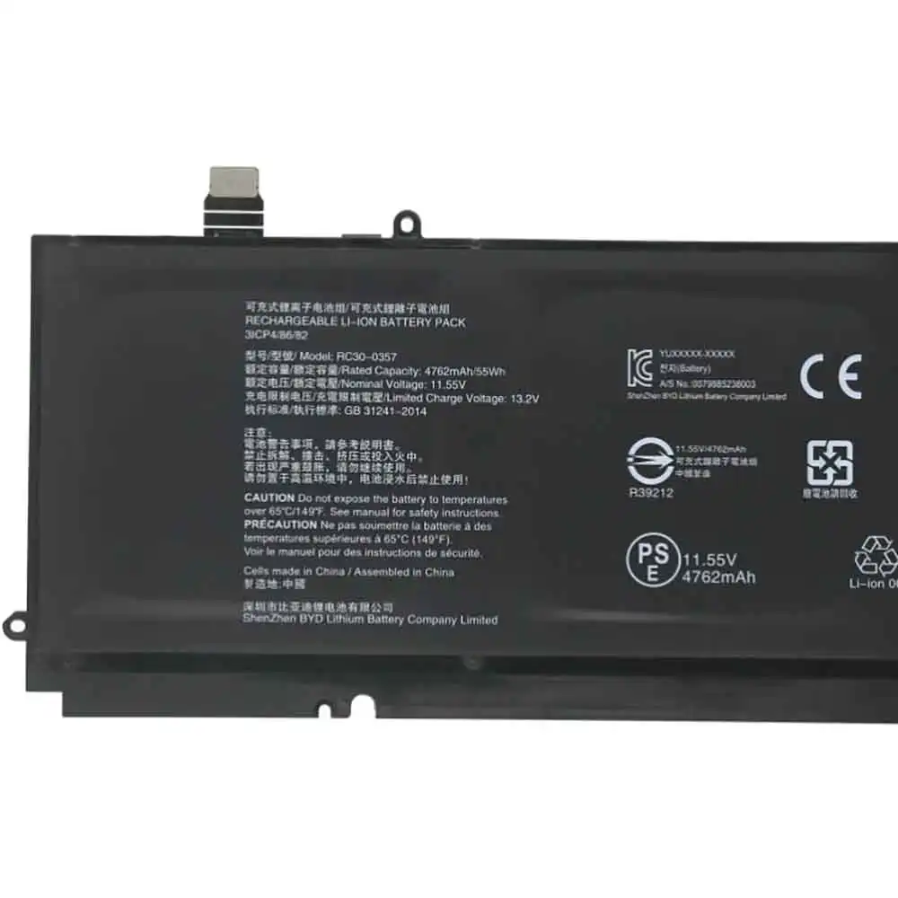 RC30-0357