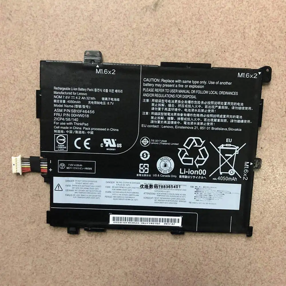 Lenovo Thinkpad 10 2 Generation