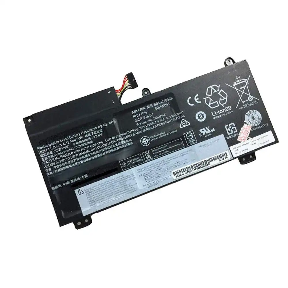Lenovo ThinkPad S5 E560P