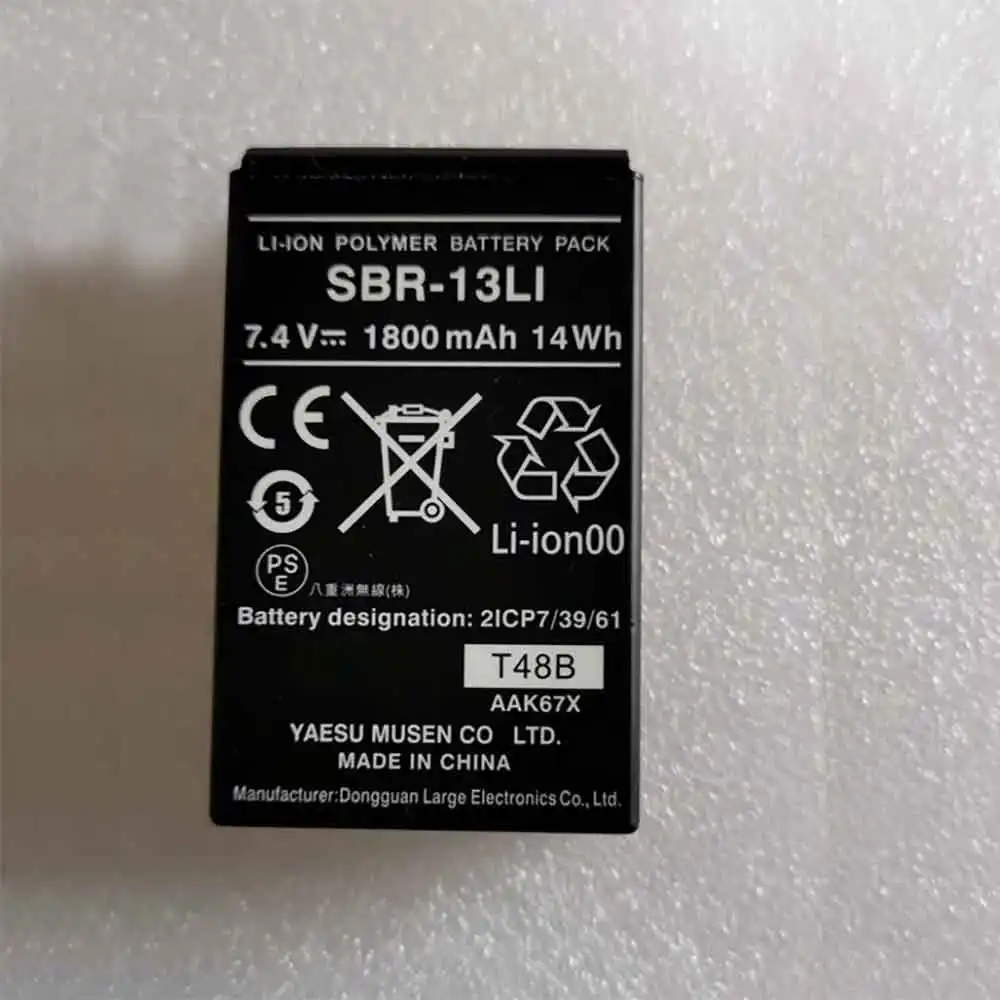 SBR-13LI