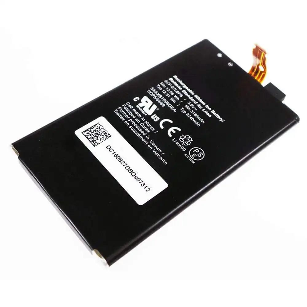 SCP-67LBPS