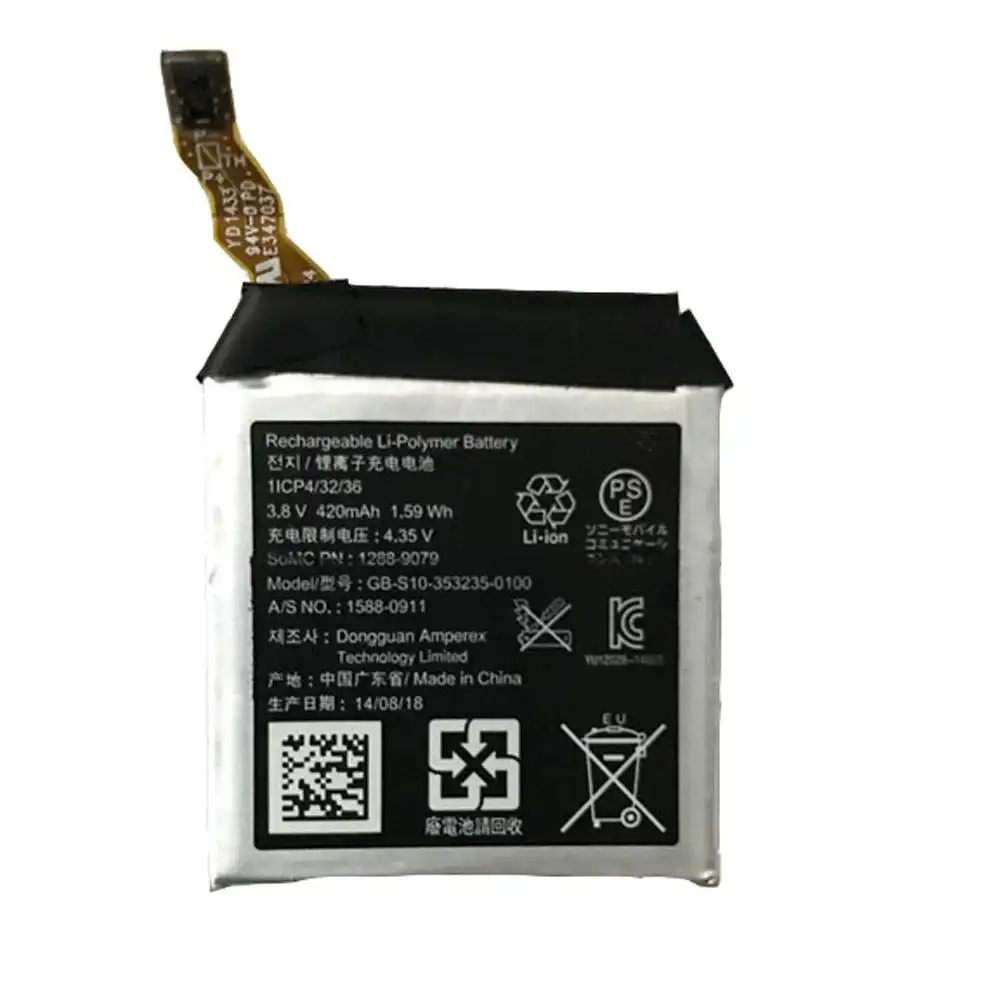 Sony SmartWatch 3 SWR50