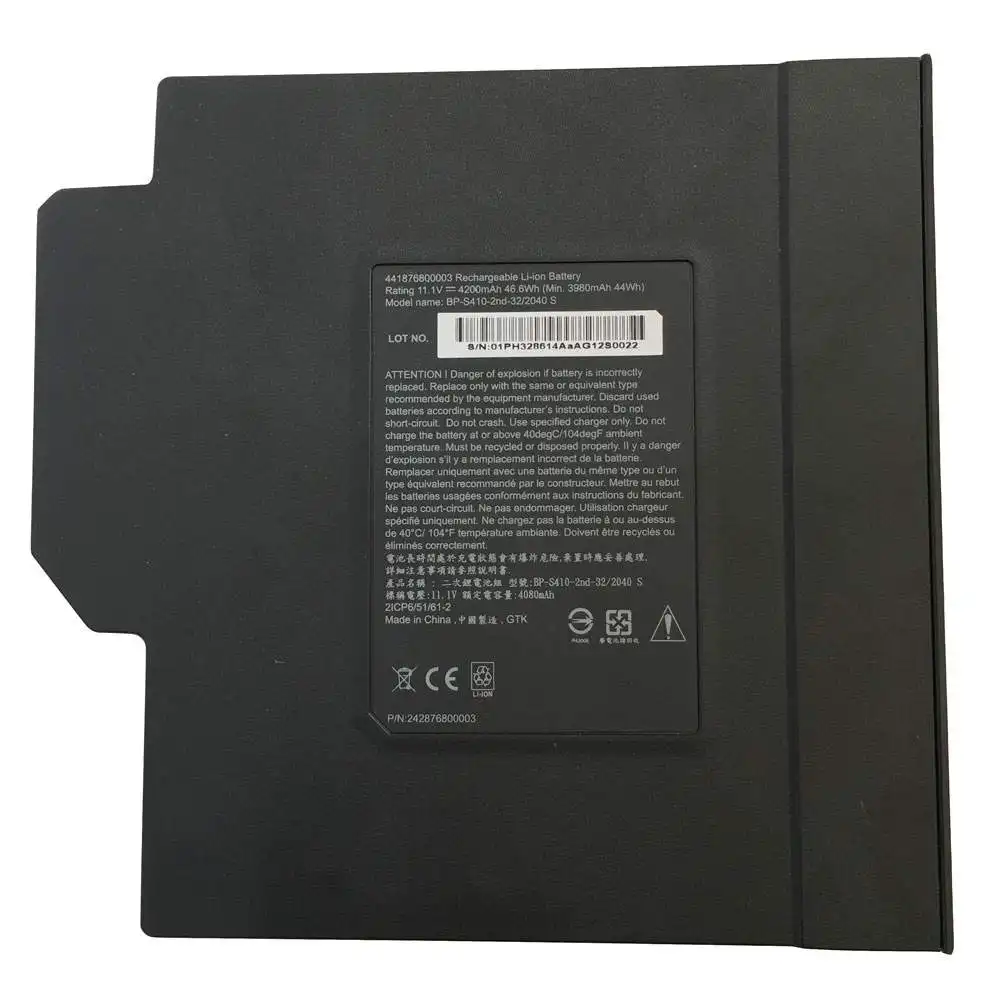 Getac S410 Semi-Rugged Notebook BP-S410-2nd-32/2040  S