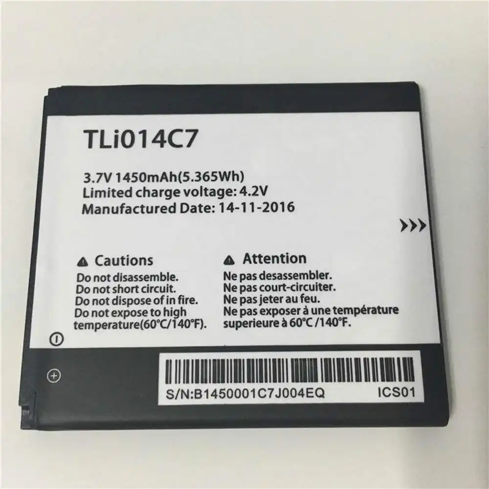 Alcatel One Touch