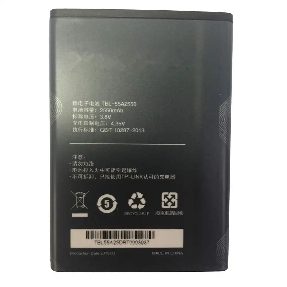 TP-LINK TL-TR961 M7350