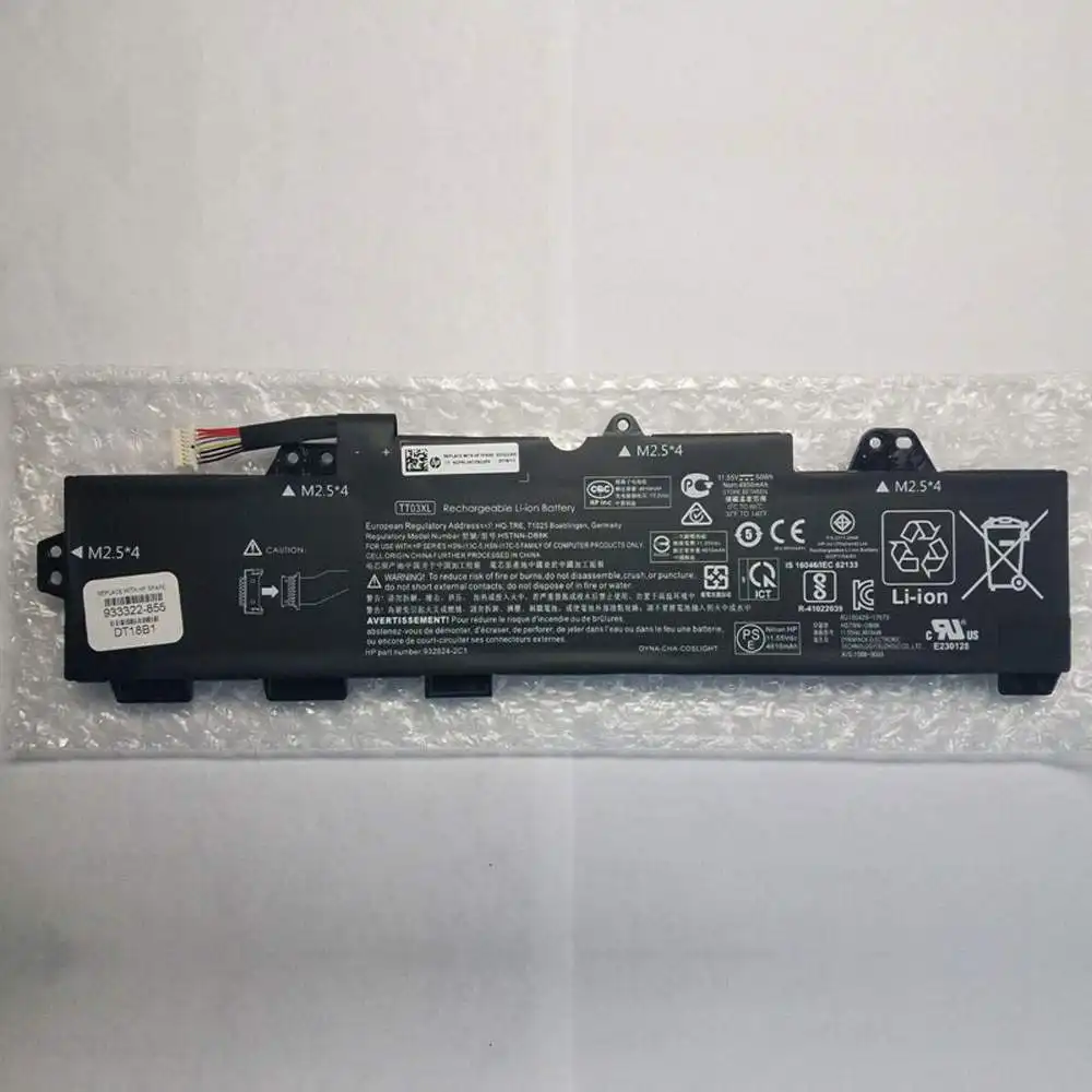 HP HSN-I13C-5 HSTNN-LB8H 933322-855 932824-421 HSTNN-DB8K