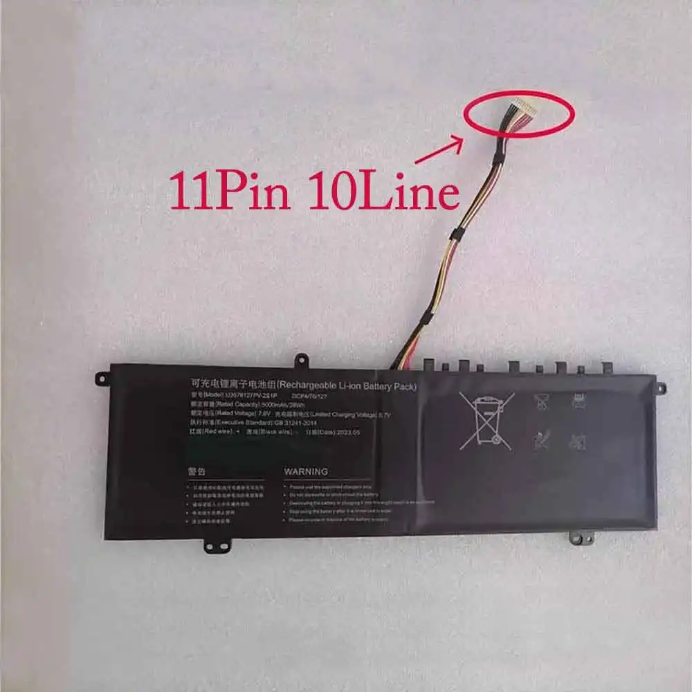 U3576127PV-2S1P