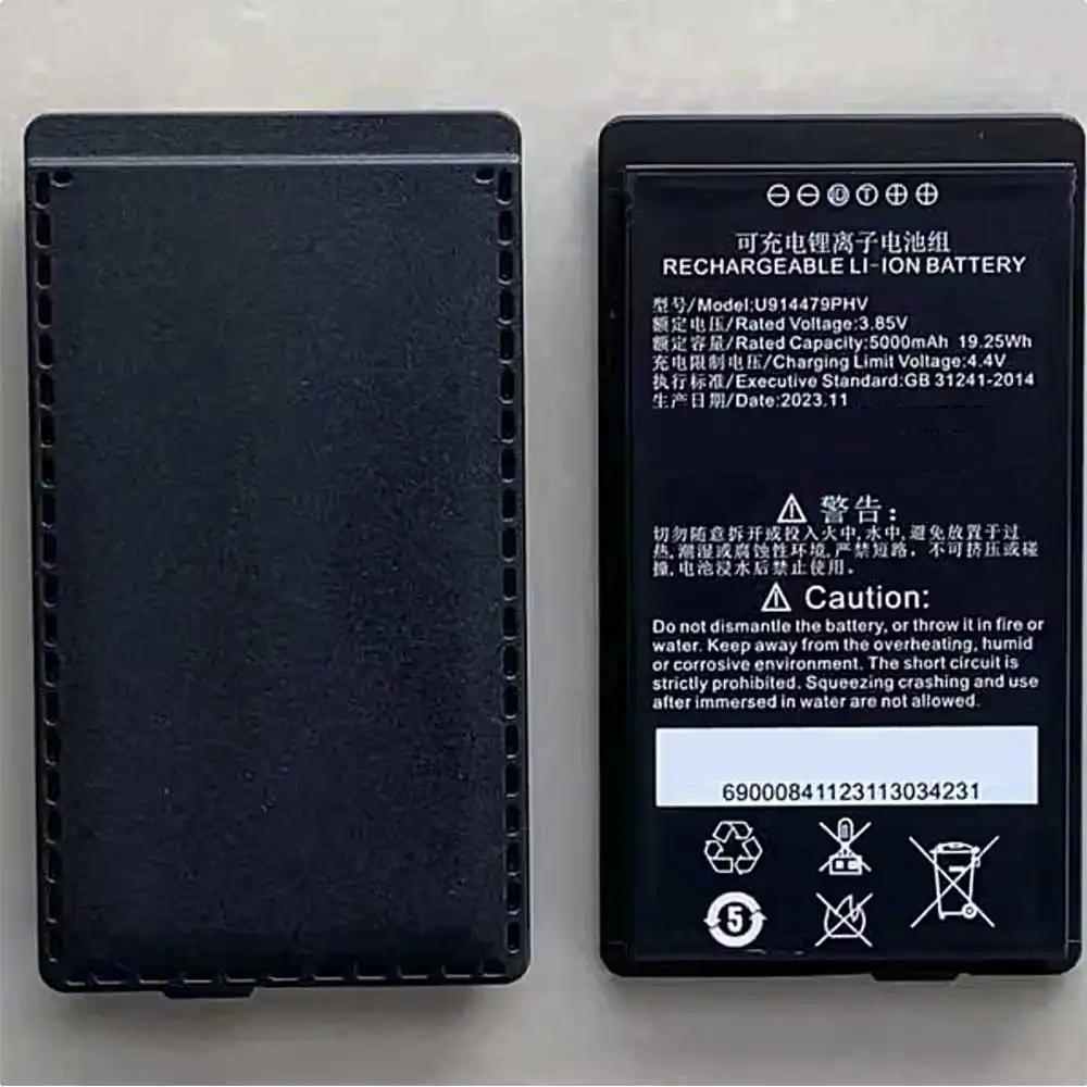 U914479PHV