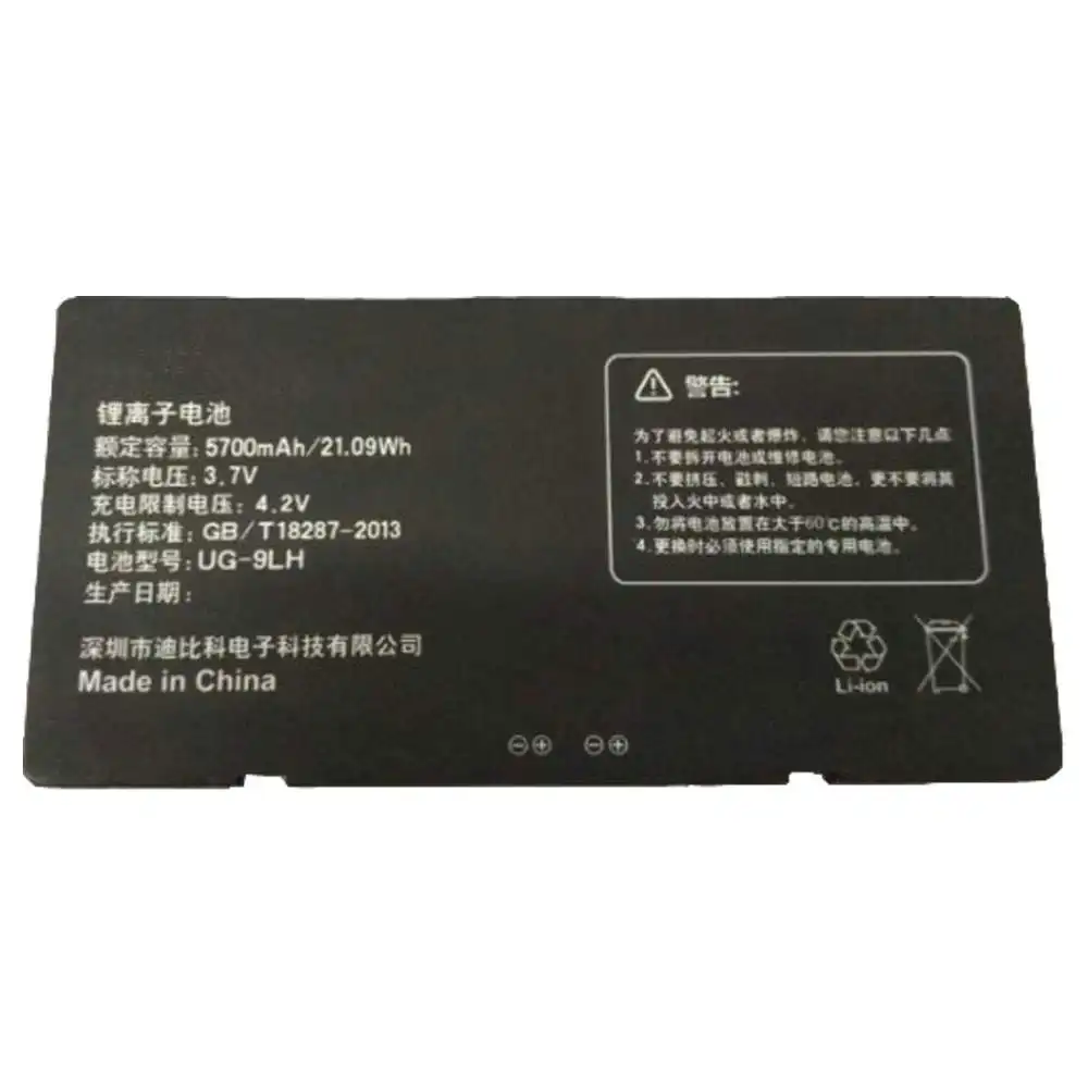 Unistrong 7inch Ruggedized tablet UG903