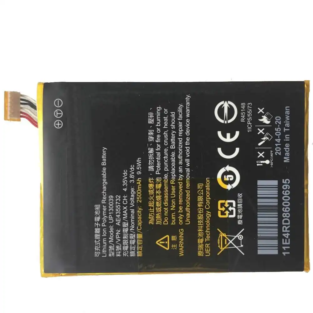 Clevo WA50 Series