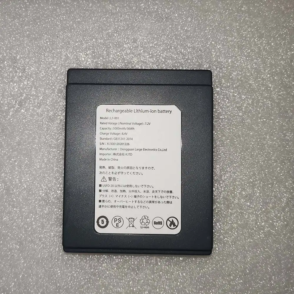 KJTD L1-001 Batterie