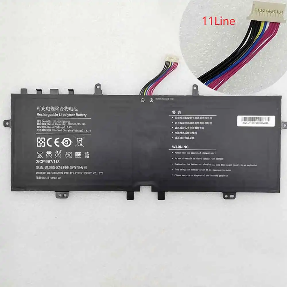 Hasee Elegant X3 D1 G1 HKNS01 HKNS02