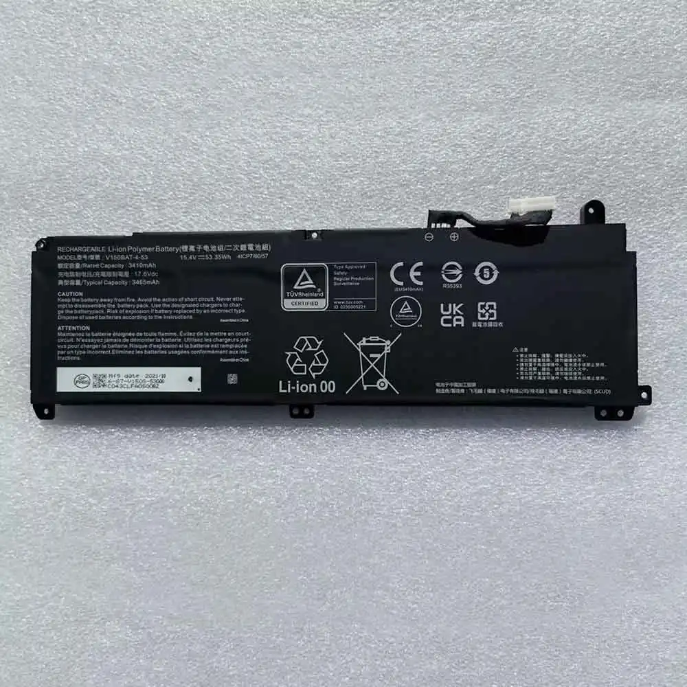Hasee Z9D7 Z7R9 CV15S02