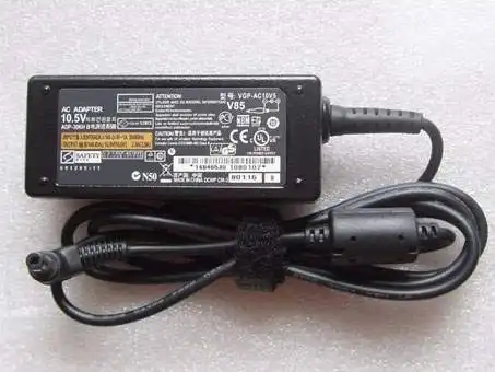 Sony VAIO VGN-P530CH/Q,VGP-CKP1B 30W