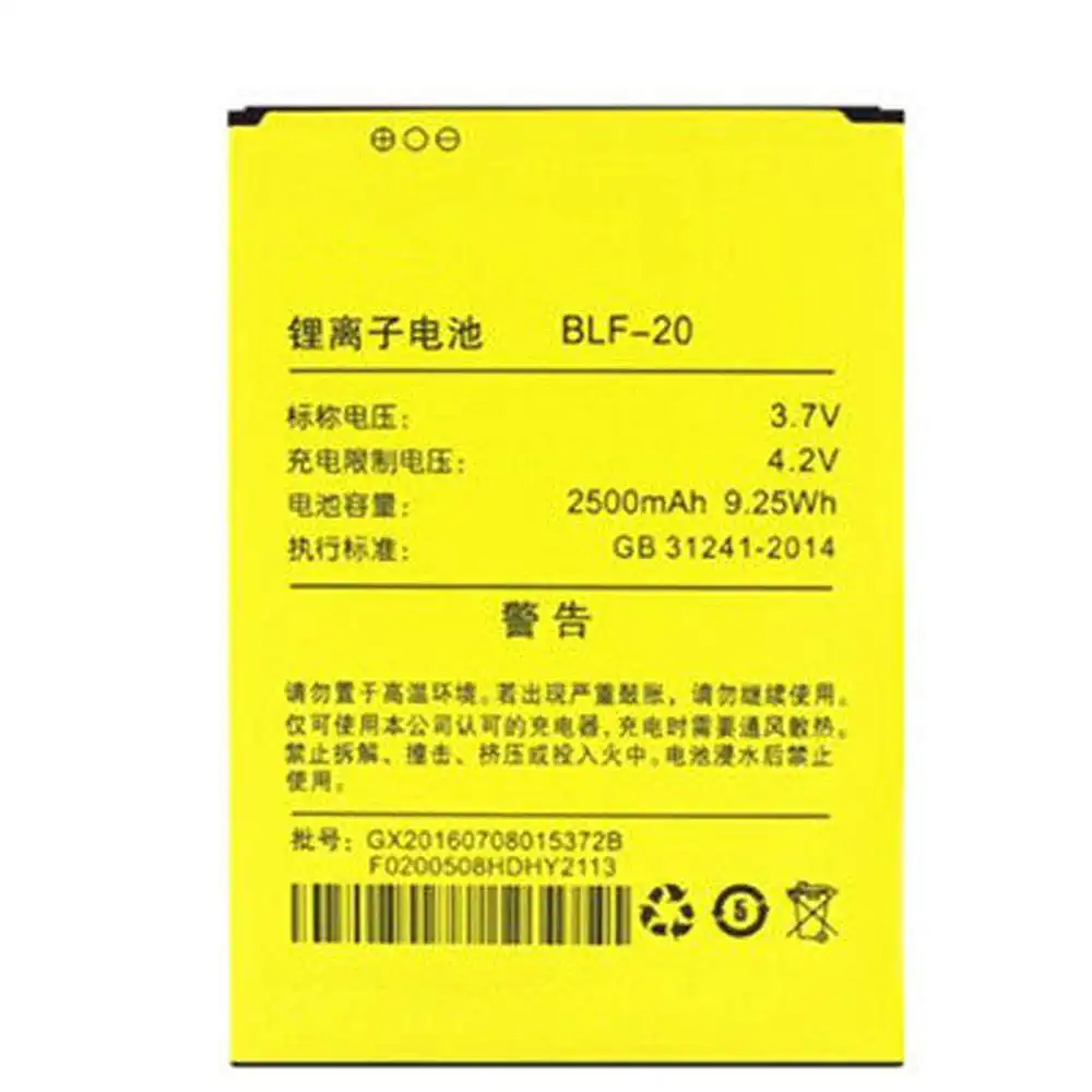 Lephone W9