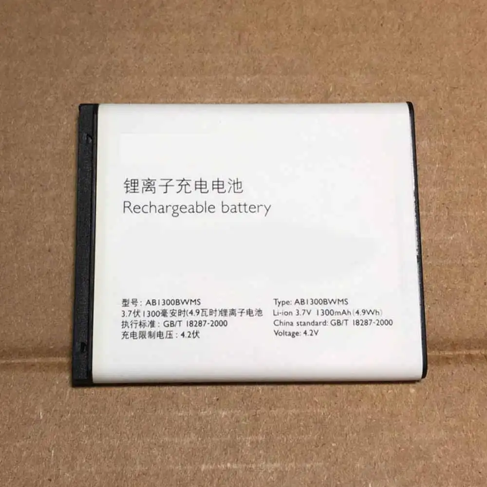 Philips D813