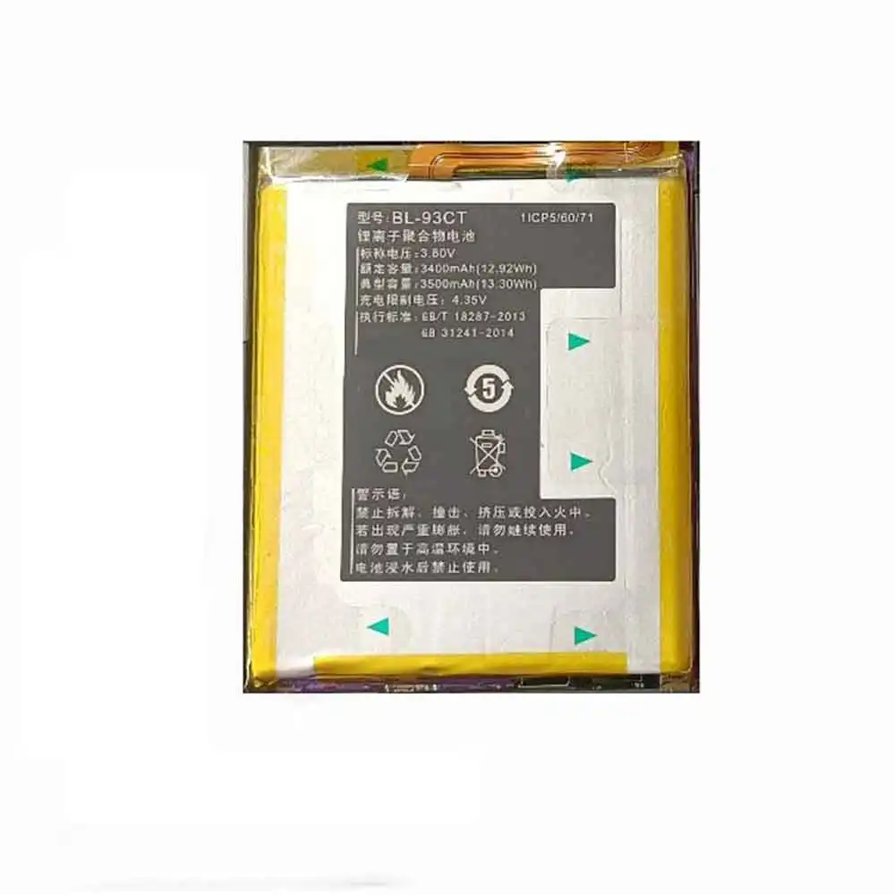 BL-93CT
