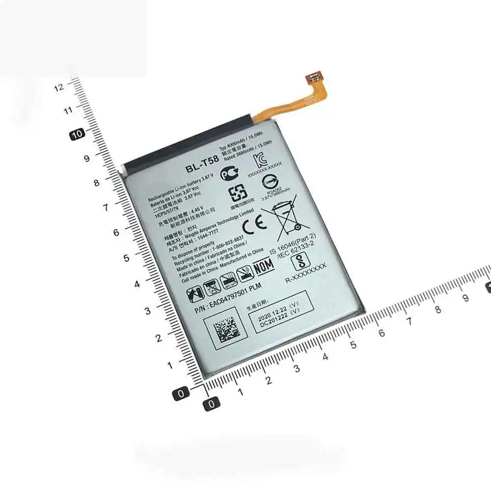 LG BL-T58