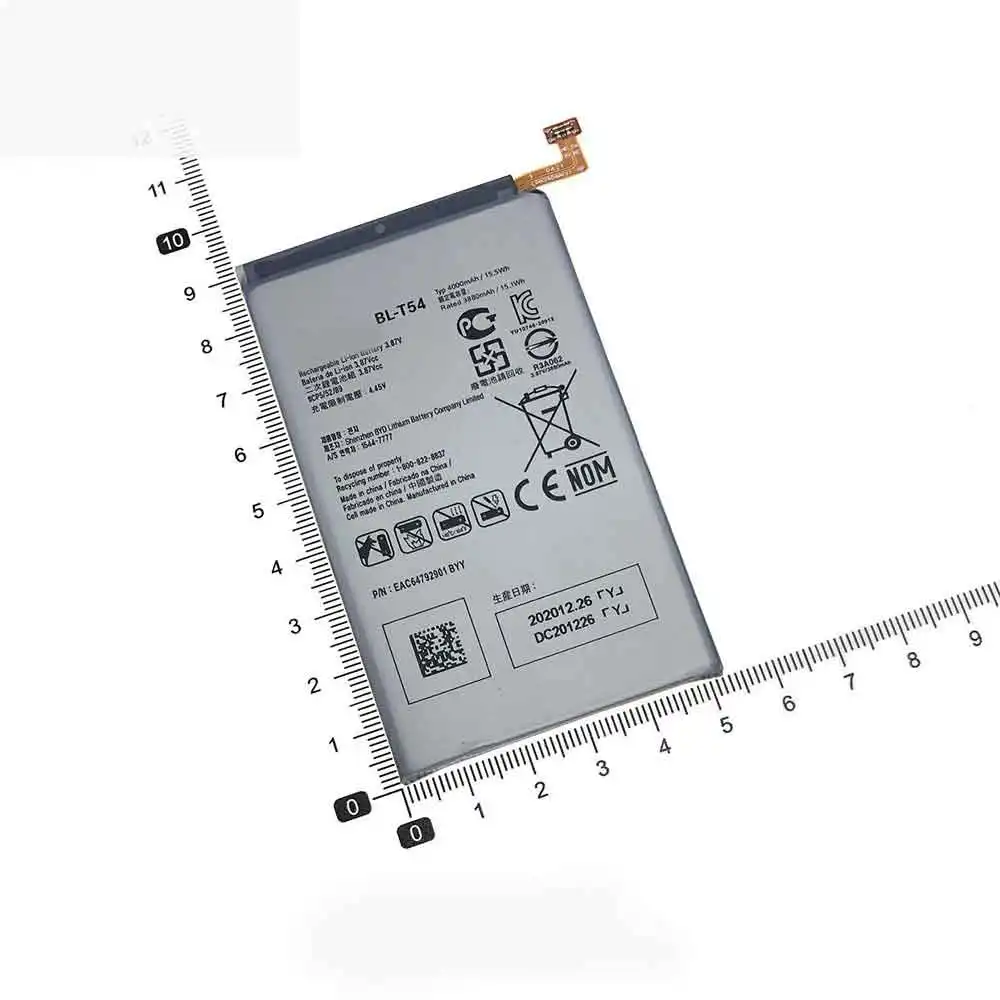 LG BL-T54