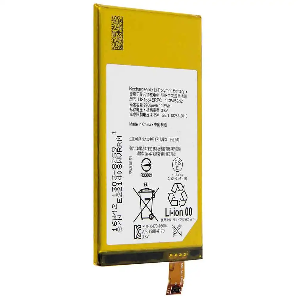 Sony Xperia X Compact F5321 1303-8269
